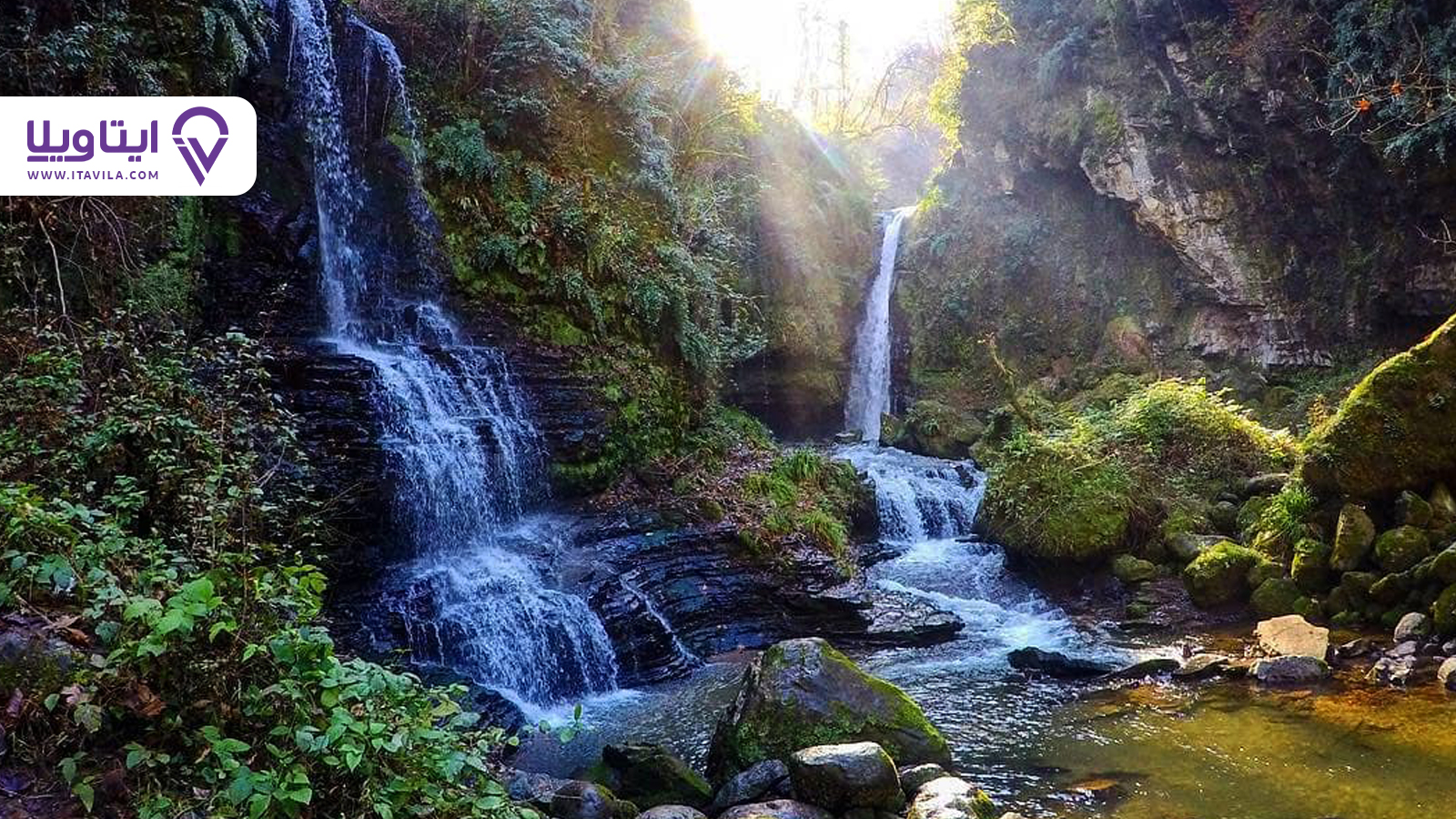 آبشار زمرد تالش نگینی در دل جنگل های گیلان