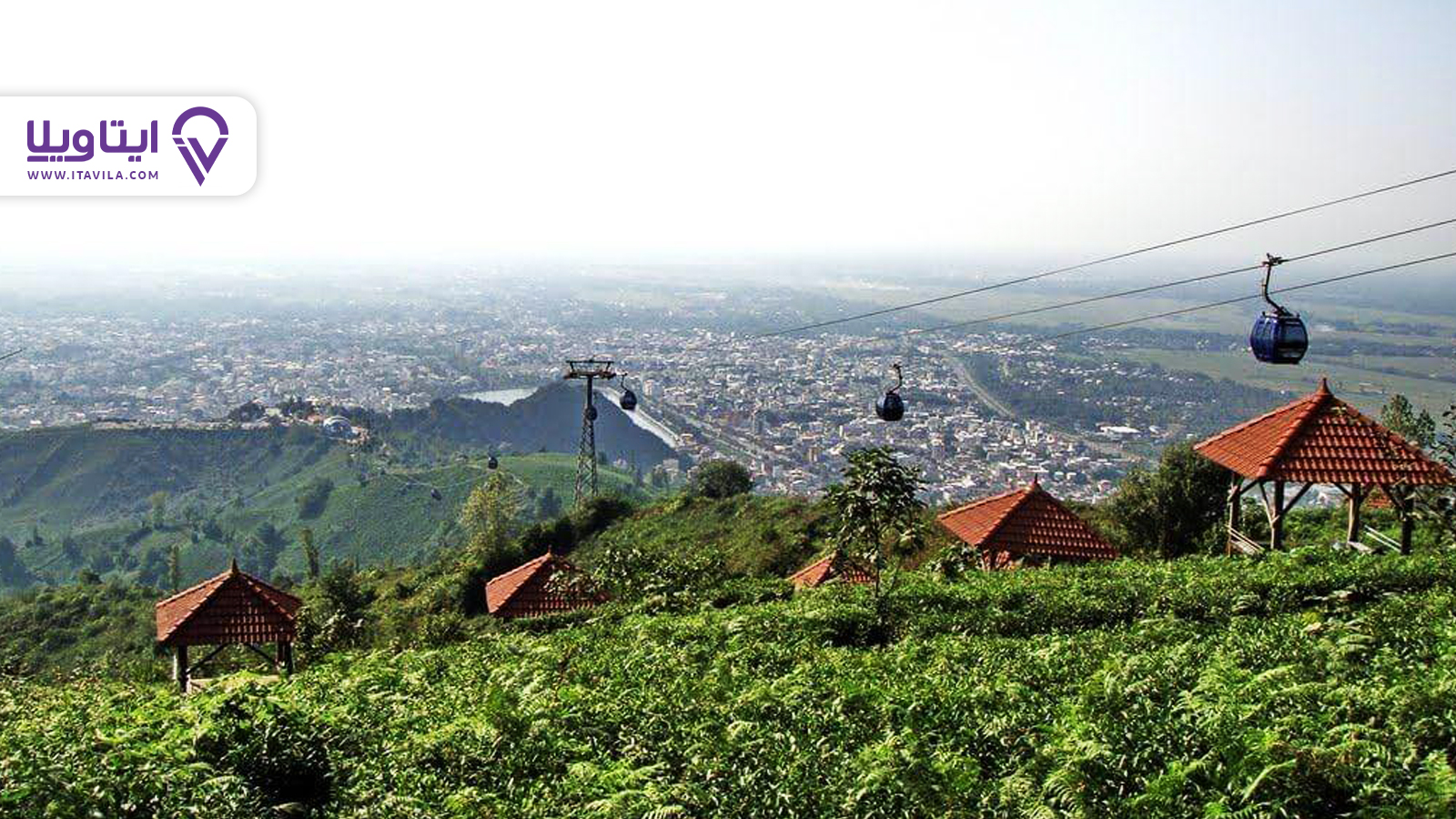 شهر لاهیجان را بیشتر بشناسید + معرفی ، تصاویر و نقشه