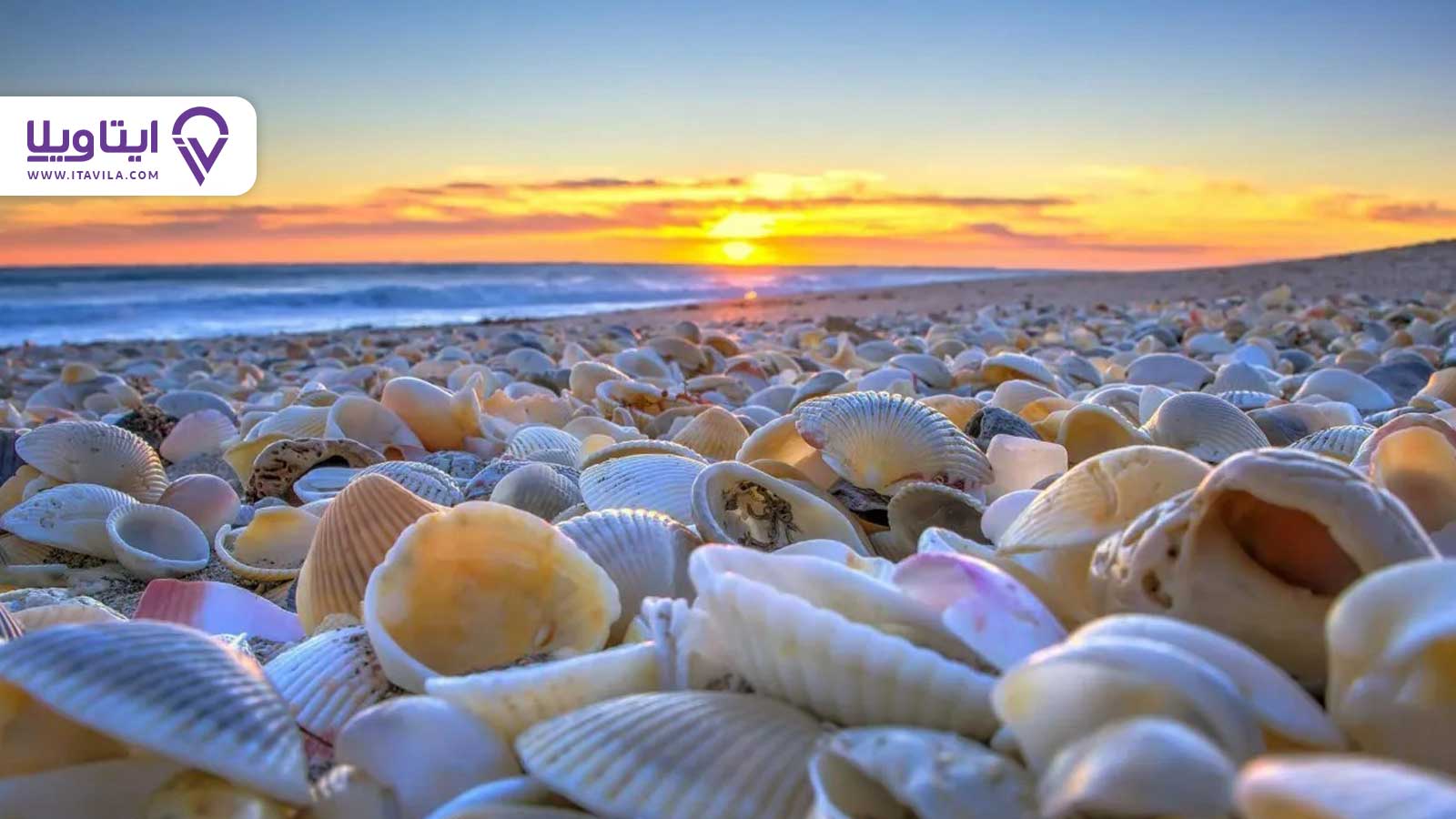 شهر آستارا را بیشتر بشناسید + معرفی ، تصاویر و نقشه